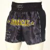 Pinnacle Muay Thai Shorts Photo 2